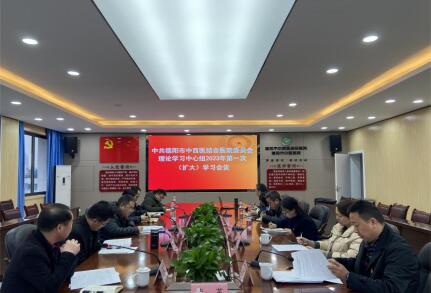 QQ截图20230224090233.jpg