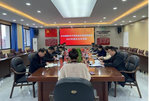 QQ截图20230224090657.jpg