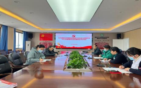 QQ截图20230314165108.jpg