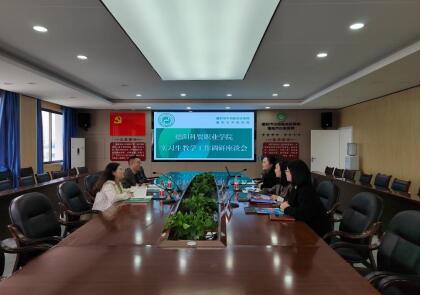 1679975471017071724.jpg QQ截图20230328115129.jpg