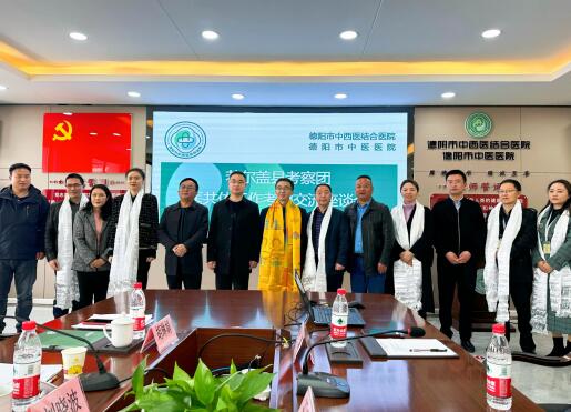 1680232394786082473.jpg QQ图片20230331111301.jpg